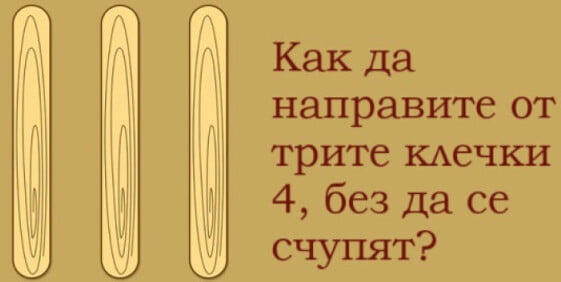 news32116