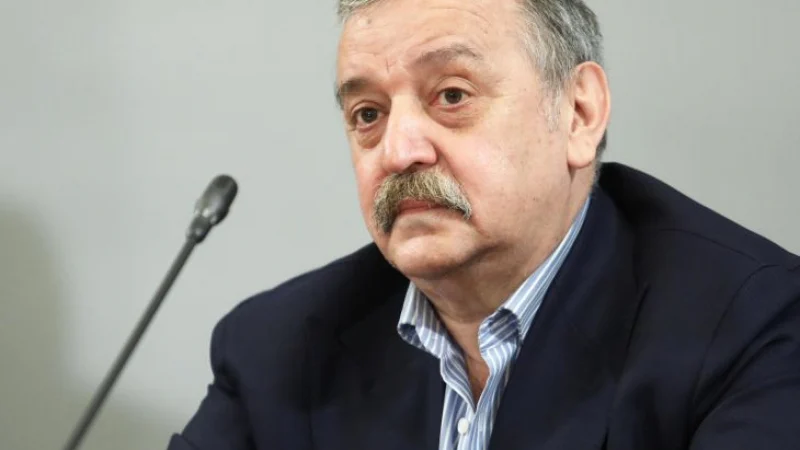 1588312913 kantardzhiev