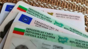 Експерт предупреди: Сменяме българските бащини имена 32 1705124423 980x551 1603889317