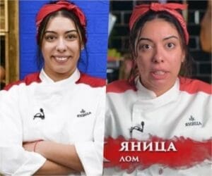 Прилича ли ви на някого? Яница от "Хелс Китчън" се оказа сестра на друга риалити героиня и рода със самия Цар Киро! 78 480414675 616240517818517 5951766273700441992 n