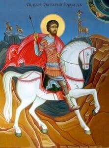 Утре имен ден празнуват 3 железни родни имена 44 480606499 1022983673200549 1100344882102139224 n