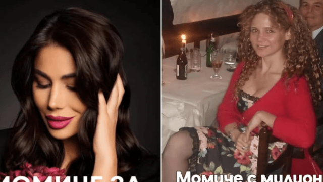 Скандал в социалните мрежи: Мариела Нордел размаза Даниела от „Ергенът“ с тези думи! 5