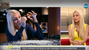 Джулиана Гани призна за шеф Ангелов 34 960x540 1
