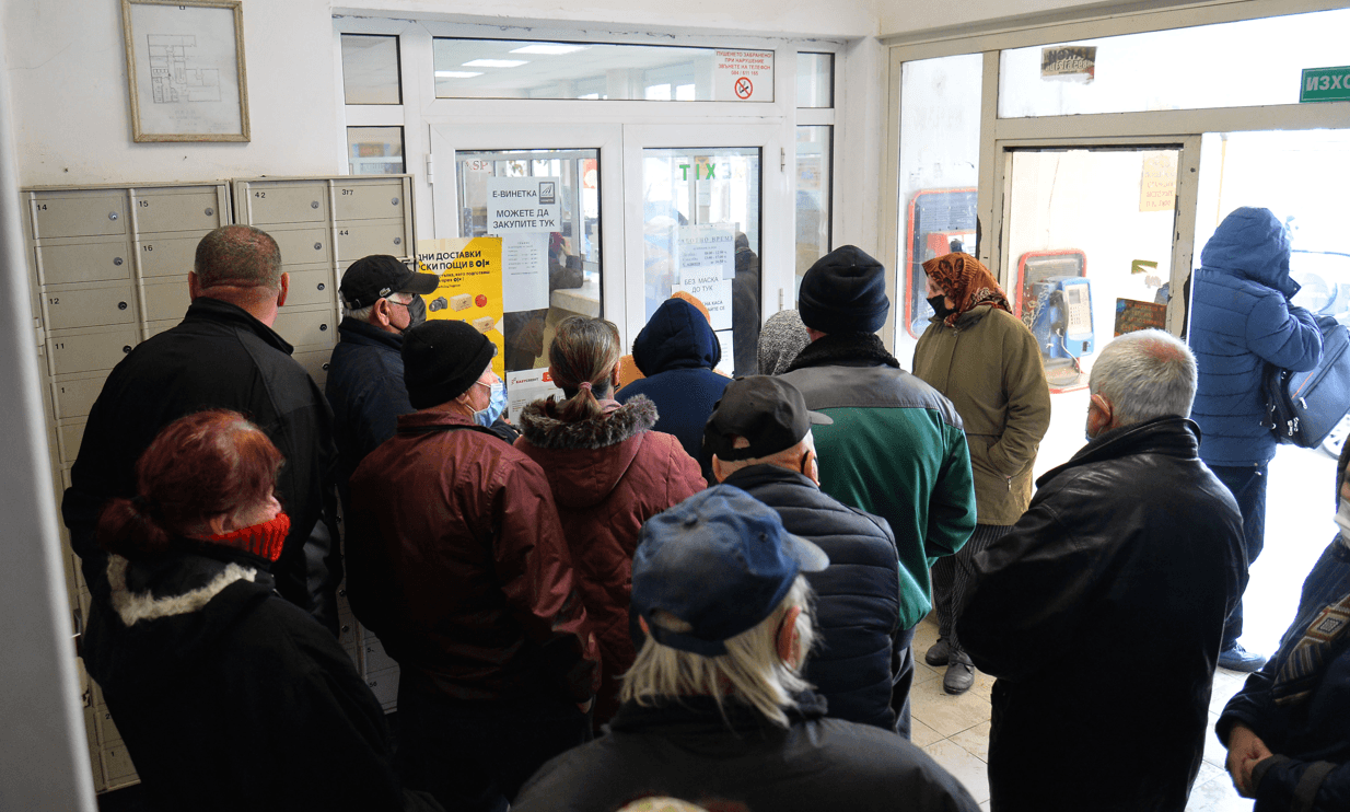 Кошмар! НОИ огласиха притеснителни данни за хиляди пенсионери у нас 3 pensioneri 1