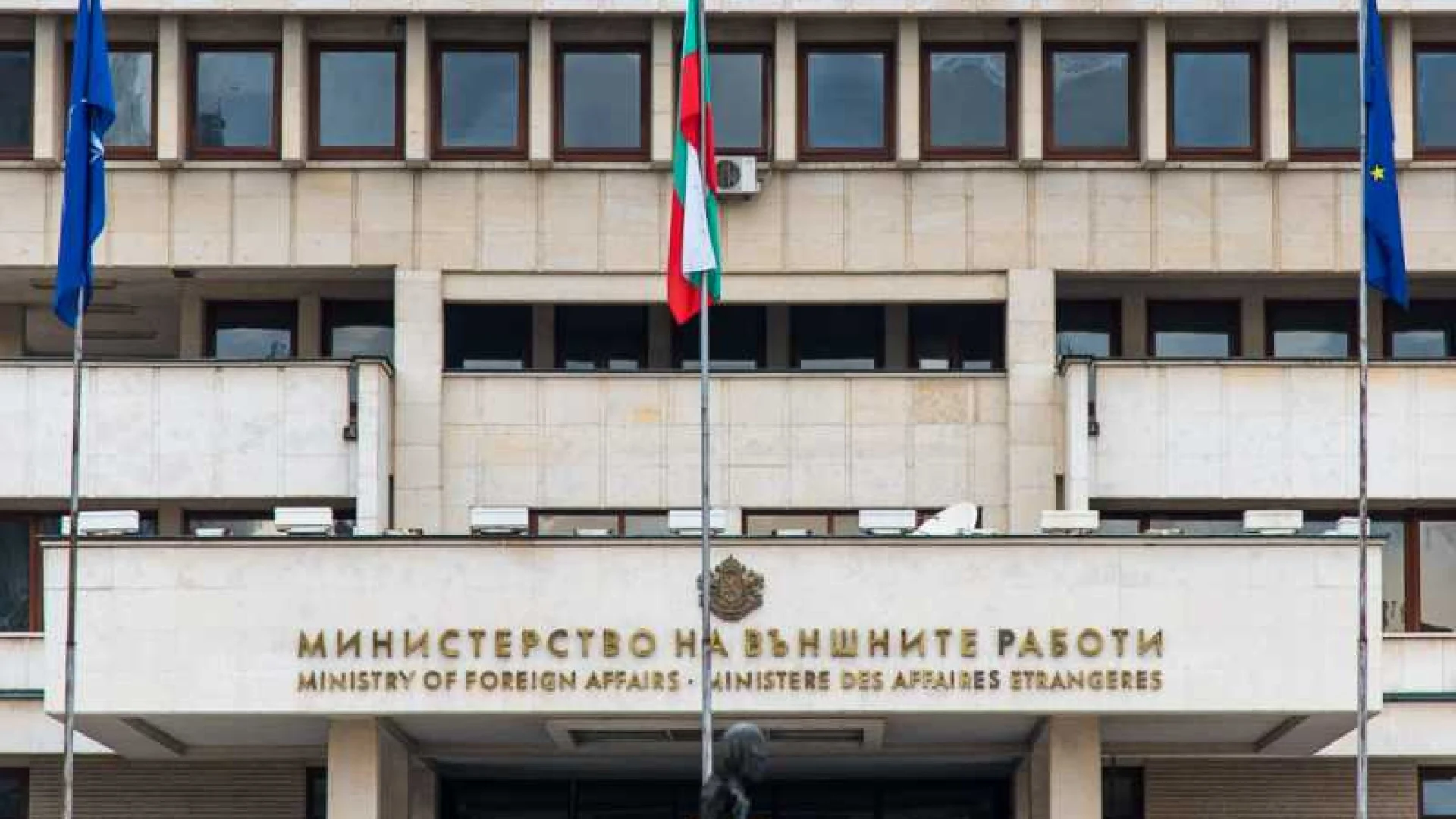 МВнР със силно предупреждение: Българите да не ходят в тази страна съседка, там всичко е блокирано 3 1647167210 mvnr