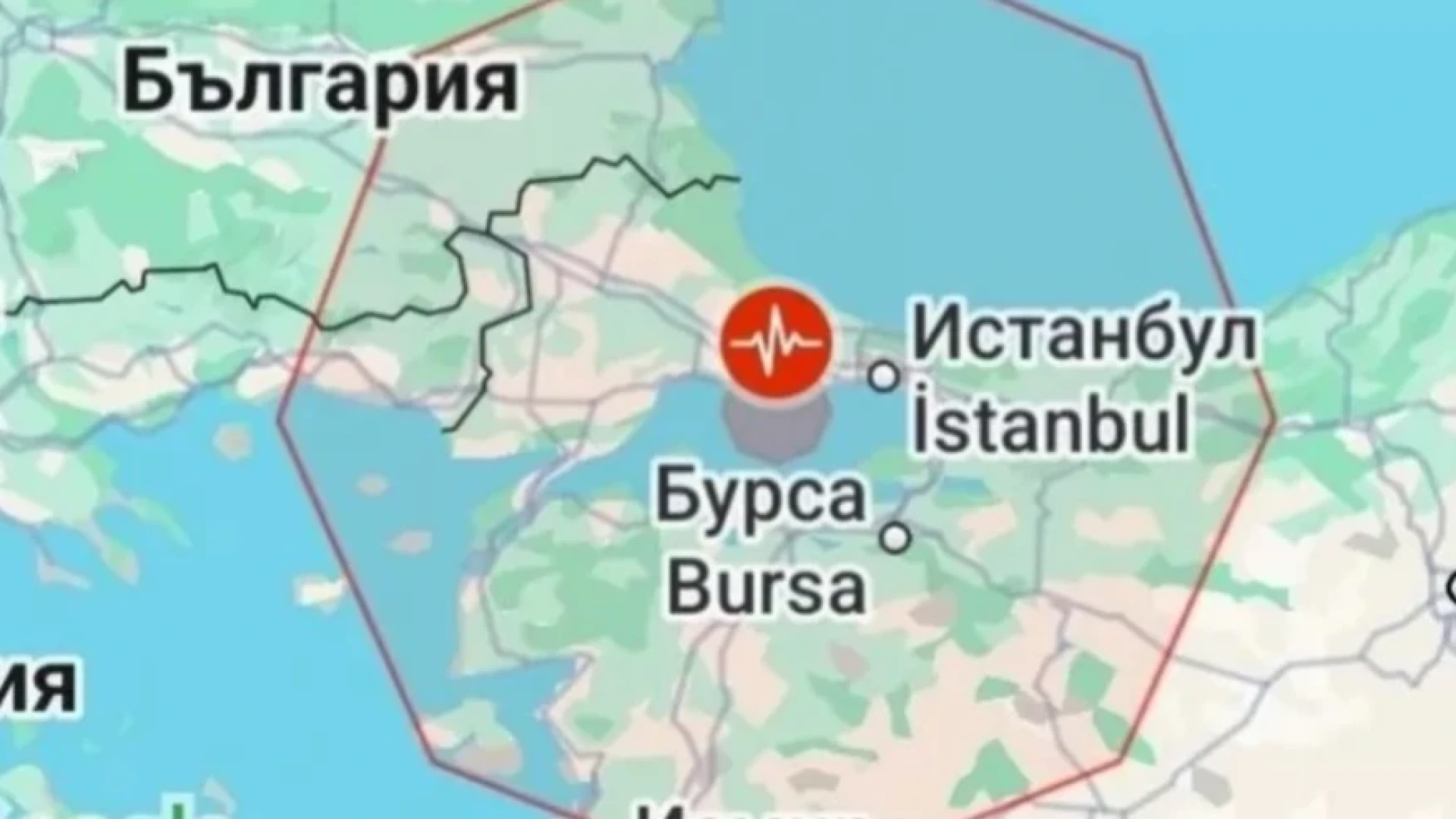 Трусът в Турция бе уловен на живо в ефира на CNN Türk, водещата изпадна в шок ВИДЕО 3 1745410252 sdasda