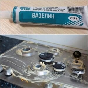 Намазах плота на газовата печа с вазелин по препоръка на свекървата и не повярвах на очите си! Друго си е да питаш патило: 2 485324153 1072303021599192 8361371775320763937 n