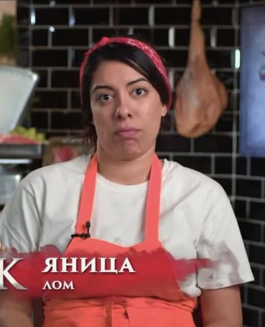 Ето коя се оказа Яница 3 489541308 669945609057234 4014290978954470267 n